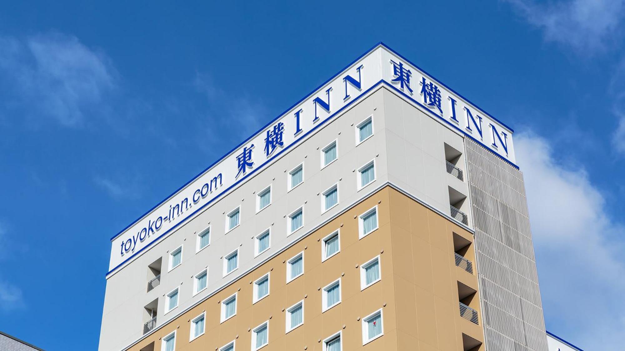 Toyoko Inn Nagoya Kanayama Exterior photo